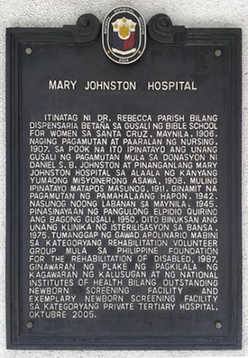 Mary Johnston Hospital historical marker