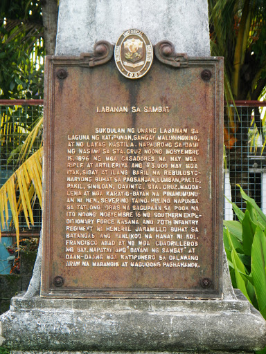Battle of Sambat historical marker