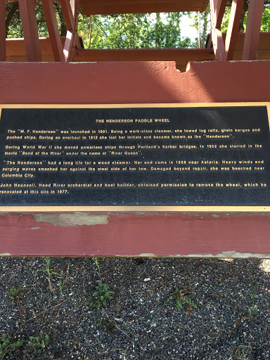 The Henderson Paddle Wheel