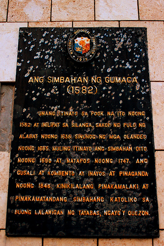 The Church of Gumaca historical marker
