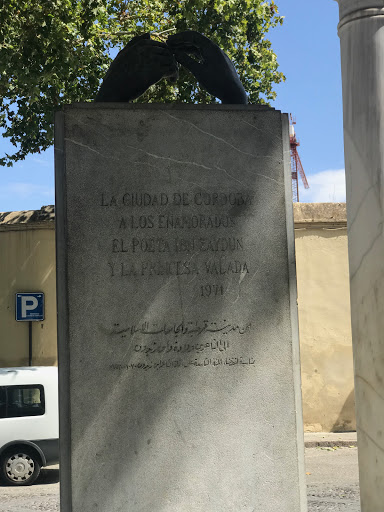 La Ciudad de Cordoba a los Enamorados el Poeta Ibn Zaydun y la Princesa Valada 1971