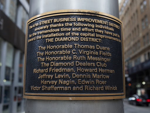 Dedicated NYC Plaque