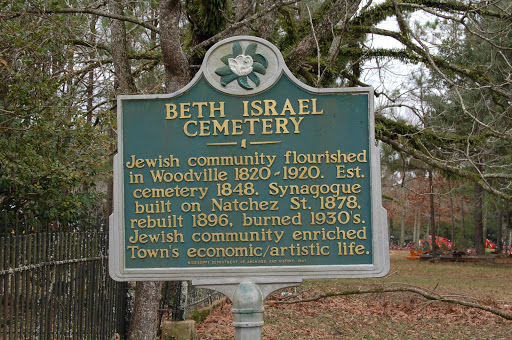 Beth Israel Cemetery