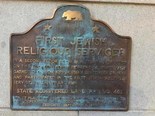 First Jewish Religious Services