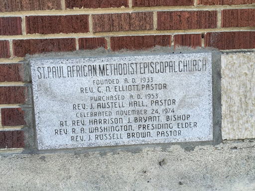 St. Paul African Methodist Episcopal Church
